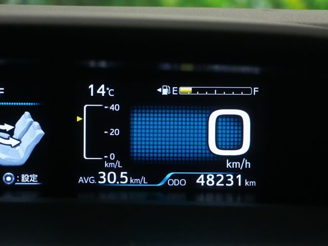 TOYOTA PRIUS PHV 2018