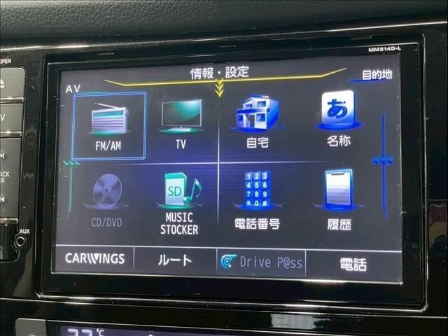 NISSAN X-TRAIL 4WD 2015