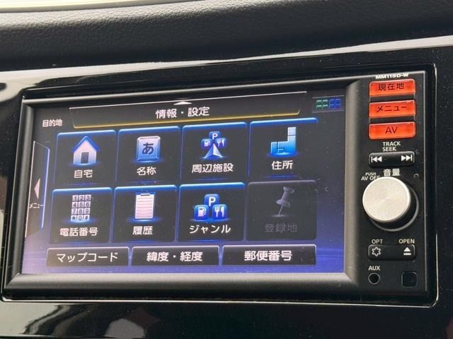 NISSAN X-TRAIL HYBRID 2WD 2016