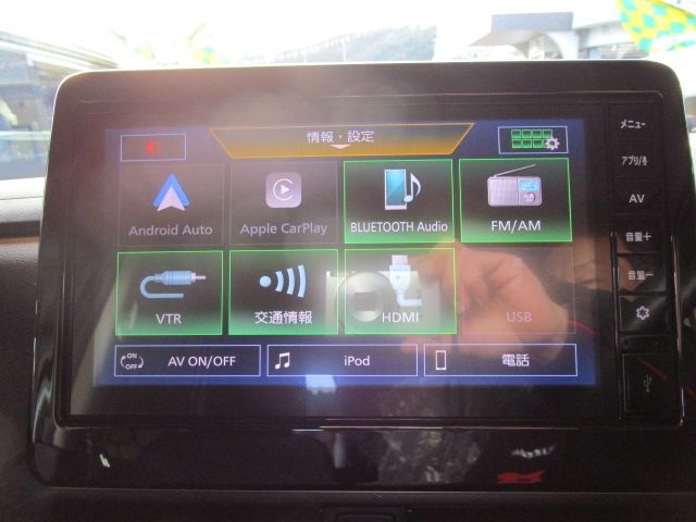 NISSAN ROOX 4WD 2022