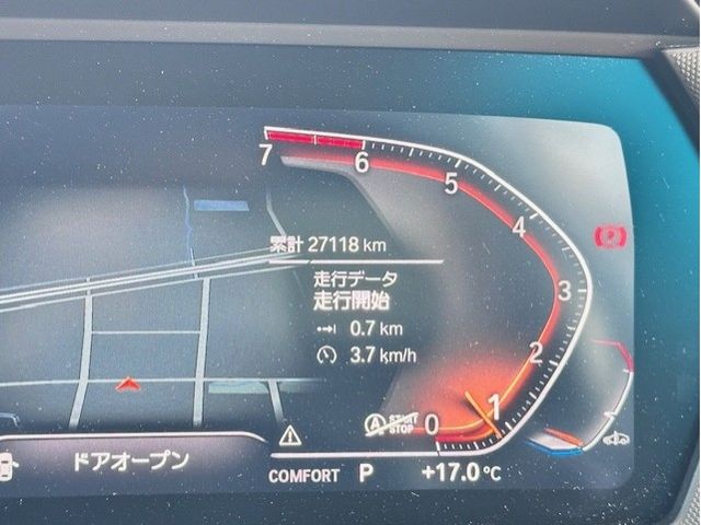 BMW BMW 2series Gran coupe 2020