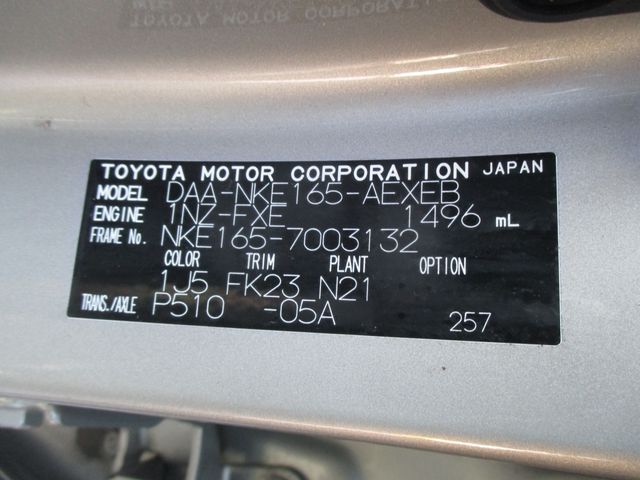 TOYOTA COROLLA AXIO HYBRID 2013