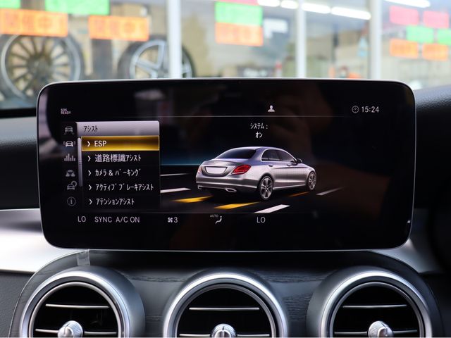 MERCEDES BENZ MERCEDES BENZ C class sedan 2020