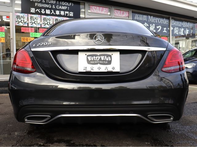 MERCEDES BENZ MERCEDES BENZ C class sedan 2020