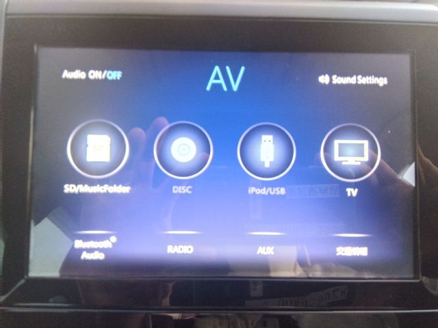 SUBARU FORESTER 2020