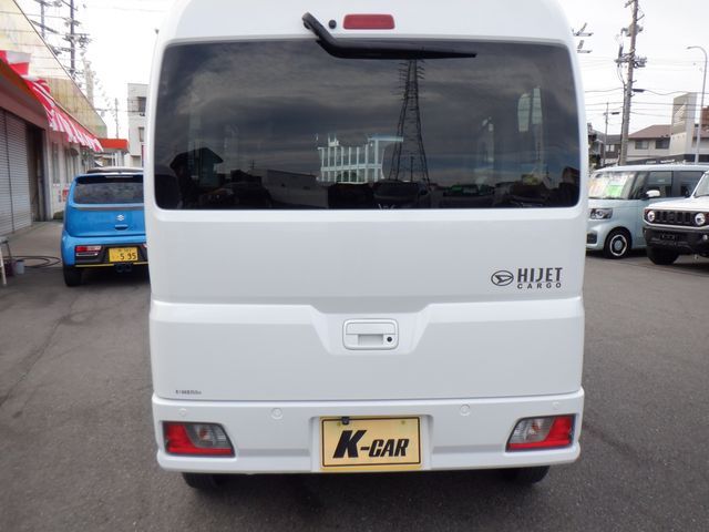 DAIHATSU HIJET CARGO 2023