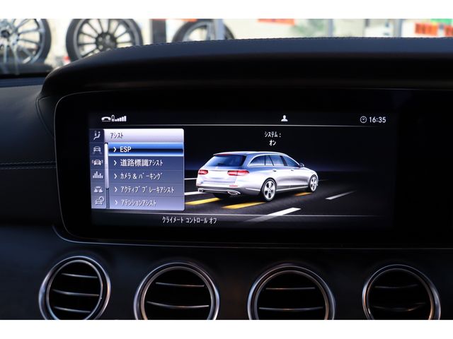 MERCEDES BENZ MERCEDES BENZ E class stationwagon 2017