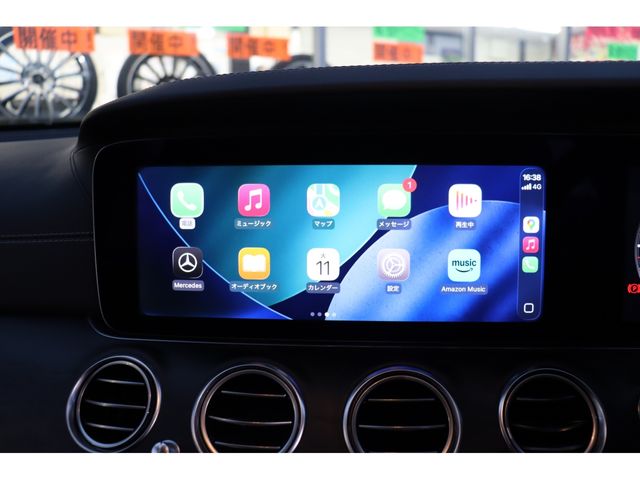 MERCEDES BENZ MERCEDES BENZ E class stationwagon 2017