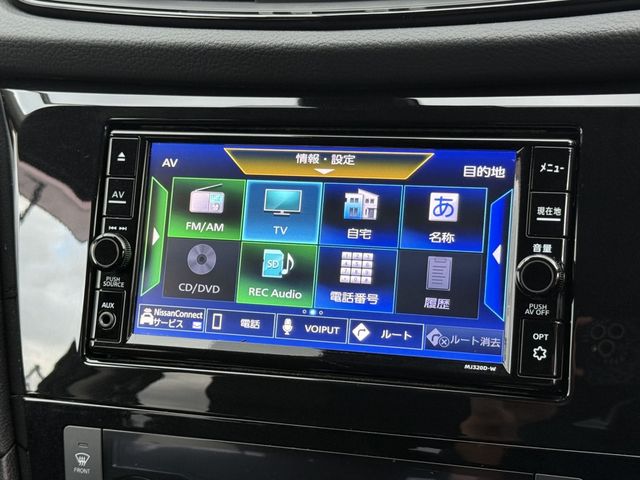 NISSAN X-TRAIL 4WD 2020