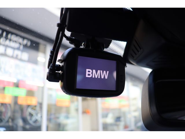 BMW BMW 5series sedan 2020