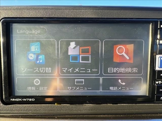 DAIHATSU CAST STYLE 2023