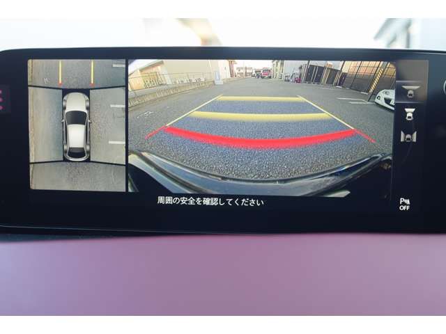 MAZDA MAZDA3 FASTBACK 2023