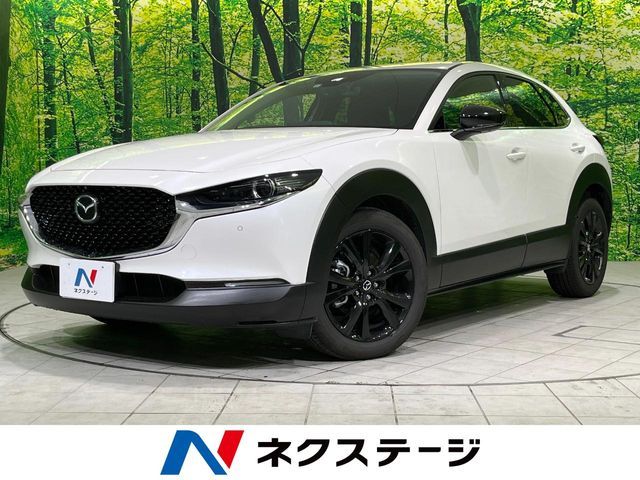 MAZDA CX-30 2023