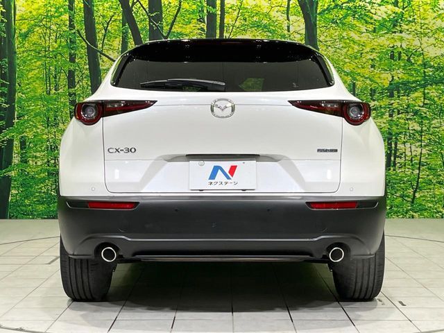 MAZDA CX-30 2023