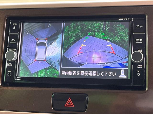 NISSAN DAYZ ROOX 2018