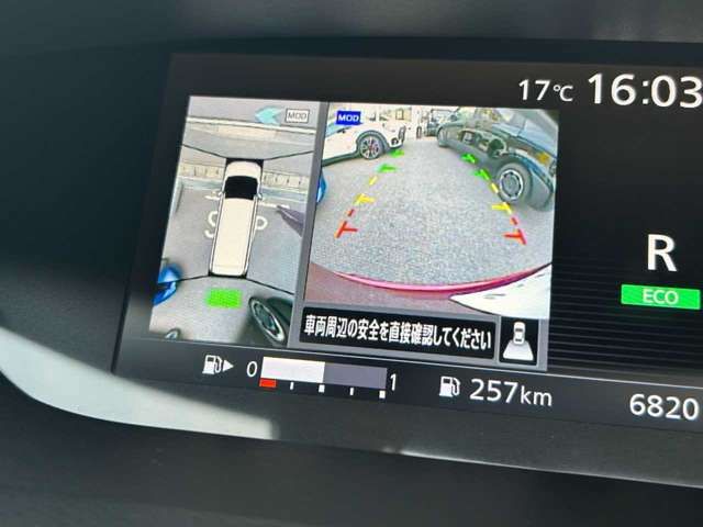 NISSAN SERENA  S-HYBRID 4WD 2017