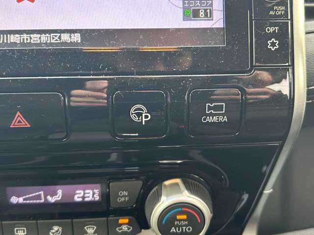 NISSAN SERENA  S-HYBRID 4WD 2017