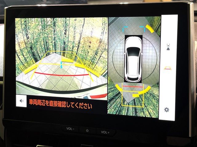 TOYOTA COROLLA CROSS HYBRID 2025