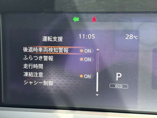 NISSAN NOTE AUTECH CROSSOVER 2022