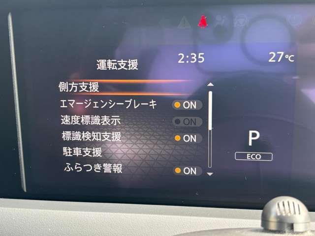 NISSAN NOTE 4WD 2021