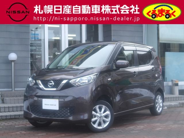 NISSAN DAYZ 4WD 2023