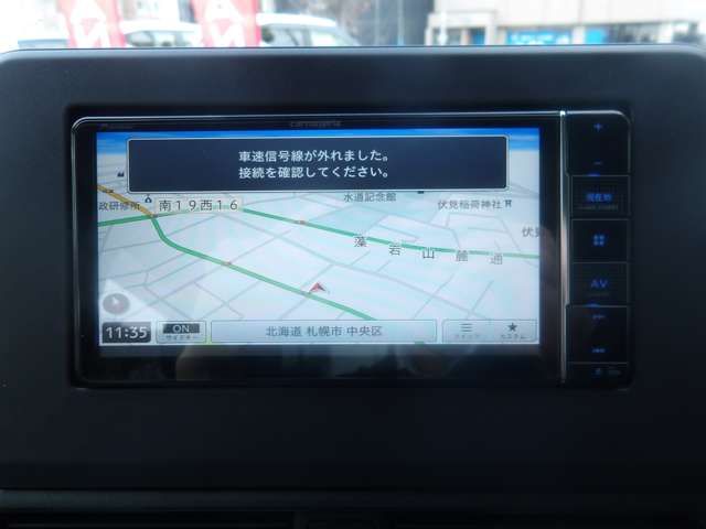 NISSAN DAYZ 4WD 2023