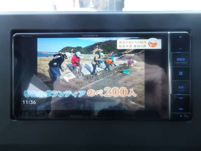 NISSAN DAYZ 4WD 2023