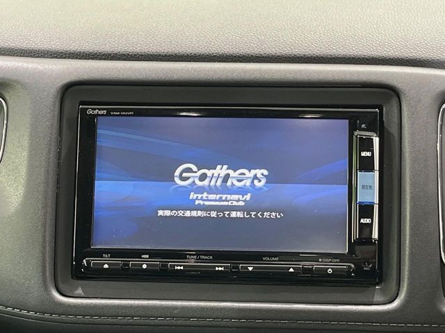 HONDA VEZEL HYBRID 2014