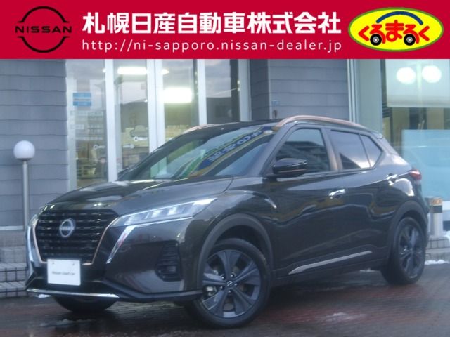 NISSAN KICKS 2025