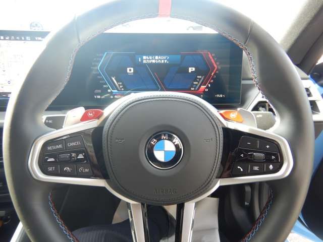 BMW BMW M2 coupe 2025