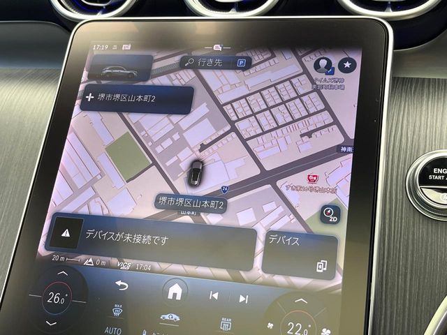 MERCEDES BENZ MERCEDES BENZ GLC class 2023