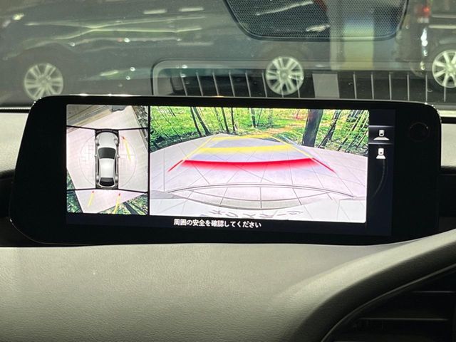 MAZDA MAZDA3 FASTBACK 2024