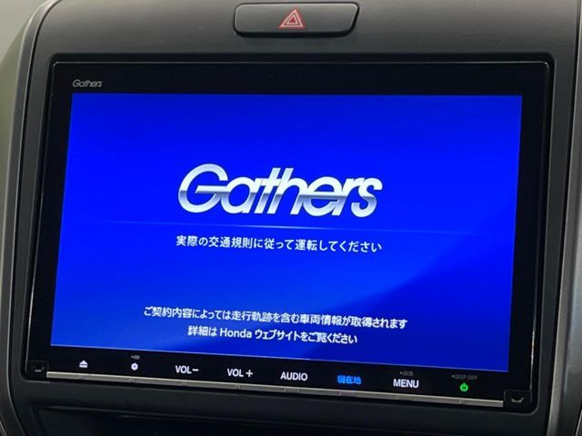 HONDA FREED HYBRID 2024