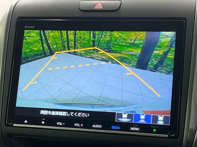 HONDA FREED HYBRID 2024