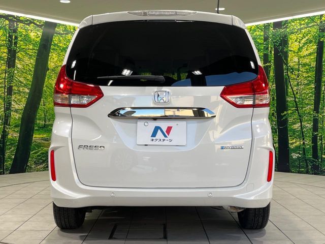 HONDA FREED HYBRID 2024