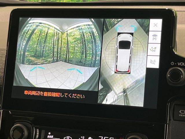 TOYOTA SIENTA HYBRID 2024