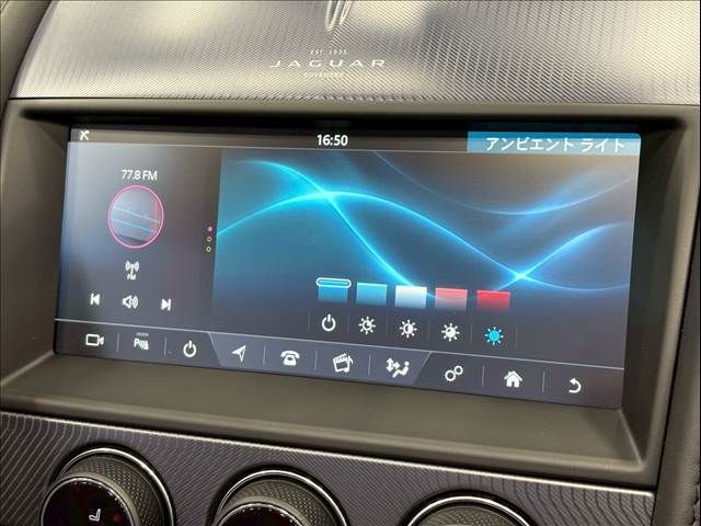 JAGUAR JAGUAR  F type 2021