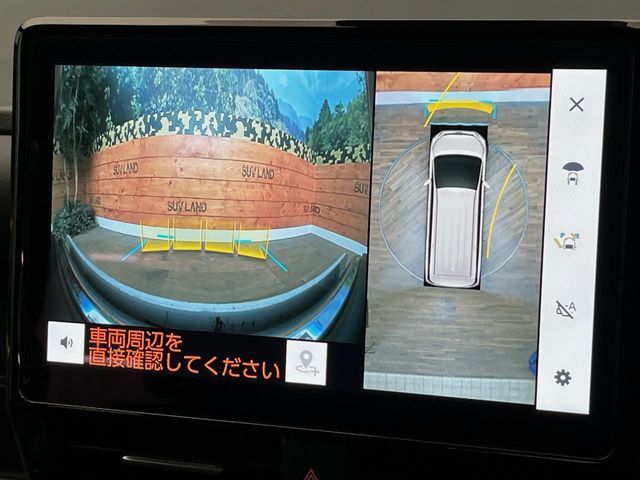 TOYOTA NOAH HYBRID 4WD 2023