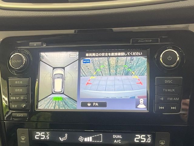 NISSAN X-TRAIL 2WD 2016