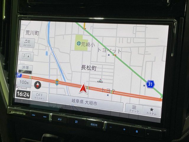 SUBARU FORESTER 2023