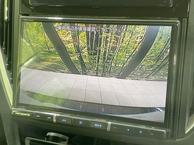 SUBARU FORESTER 2023