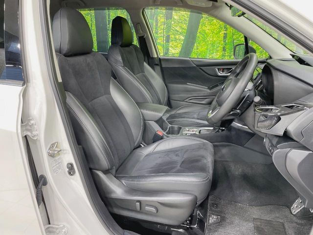 SUBARU FORESTER 2023