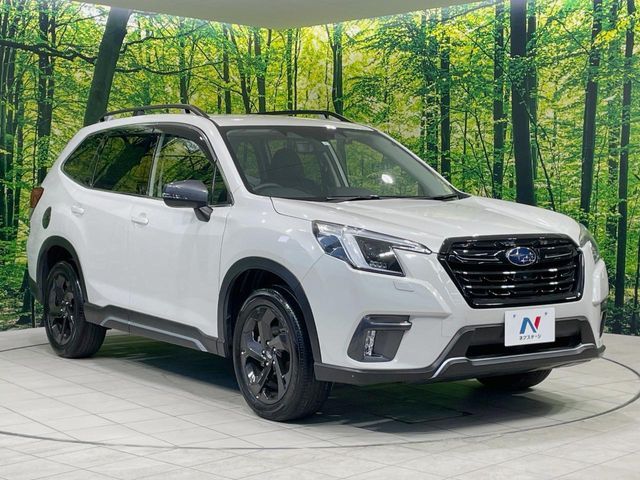 SUBARU FORESTER 2023
