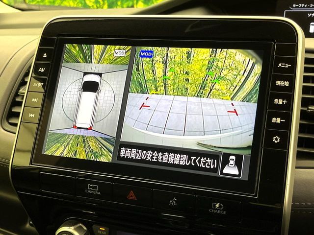 NISSAN SERENA  WG 2021