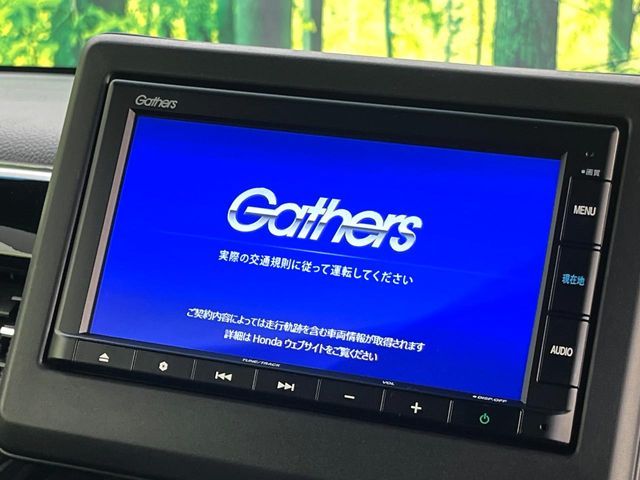 HONDA N BOX CUSTOM 2022