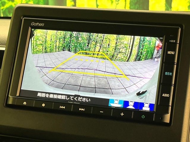 HONDA N BOX CUSTOM 2022