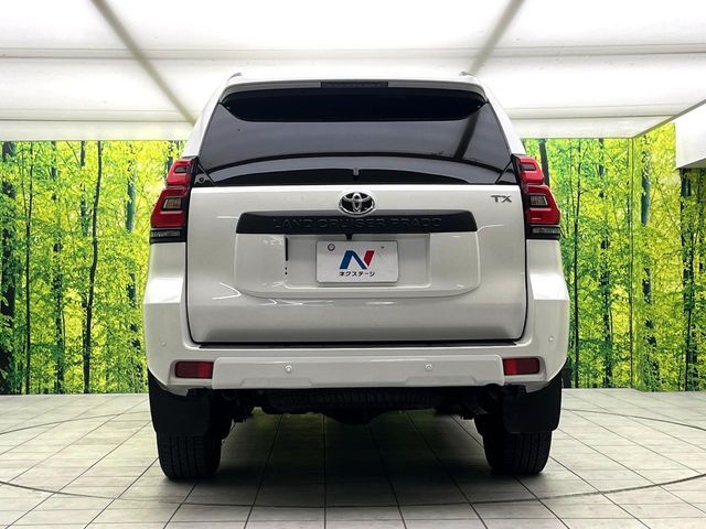 TOYOTA LANDCRUISER PRADO 2023