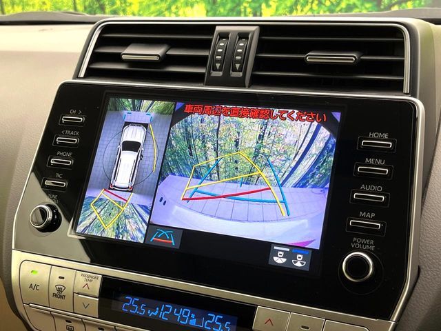 TOYOTA LANDCRUISER PRADO 2023