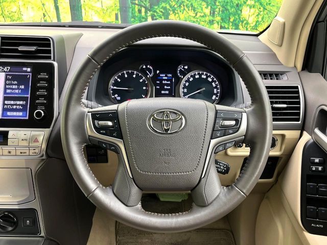 TOYOTA LANDCRUISER PRADO 2023