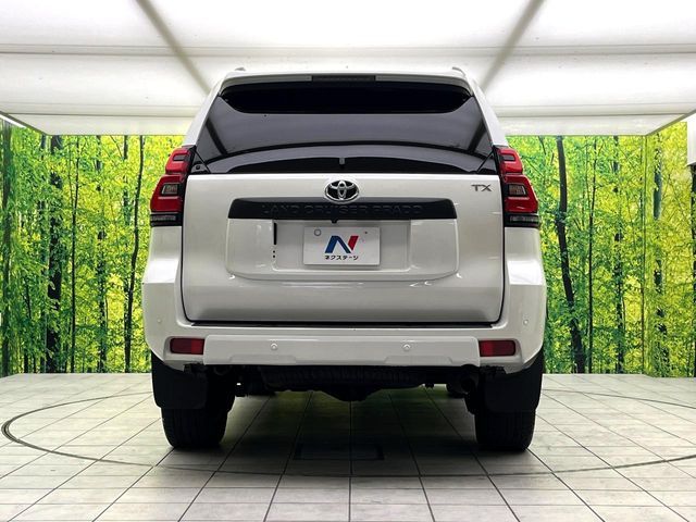 TOYOTA LANDCRUISER PRADO 2023